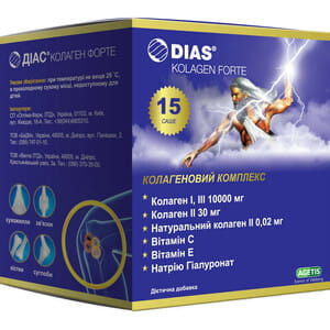 Колаген Форте Dias (Діас) колагеновий комплекс в саше 15 шт