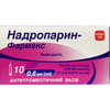Надропарин-Фармекс р-н д/ін. шприц 0,6мл №10