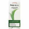 Псорі Актив гель для душу дерматологічний при псоріазі флакон 250 мл