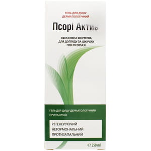 Псори Актив гель для душа дерматологический при псориазе флакон 250 мл