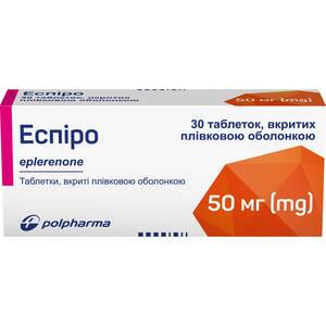 Эспиро табл. п/о 50мг №30