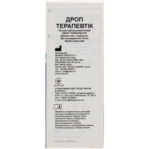 Раствор офтальмологический DROP Therapeutic (Дроп терапевтик) средство для увлажнения и восстановления слезной пленки флакон 10 мл