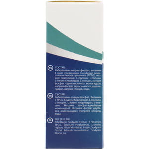 Раствор офтальмологический DROP Therapeutic (Дроп терапевтик) средство для увлажнения и восстановления слезной пленки флакон 10 мл