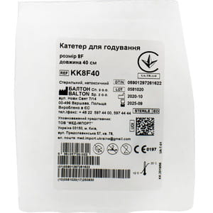 Катетер для кормления размер Fr 8 KK8F40 Balton (Балтон)