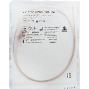 Катетер мочевыводящий F7 диаметр 2,3 мм длина 810 мм Каммед