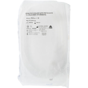 Зонд ректальный для ирригоскопии и кишечных промываний размер Fr 30, диаметр 10 мм