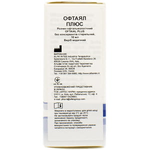 Раствор офтальмологический OFTAIAL PLUS (Офтаял плюс) средство на основегиалуроната натрия 0,4 % и таурина для защиты эпителия роговицы флакон 10 мл