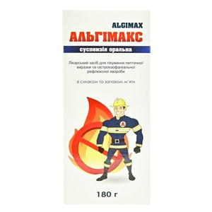 Альгимакс сусп. орал. фл. 180г
