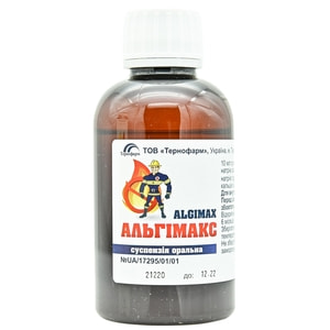 Альгимакс сусп. орал. фл. 180г