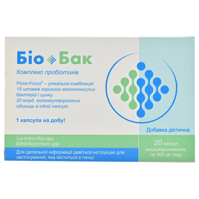 Био-Бак Комплекс пробиотиков капсулы упаковка 20 шт