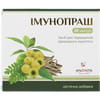 Иммунопраш капсулы для повышения прородного иммунитета упаковка 30 шт