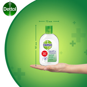 Антисептик для рук Dettol Original (Деттол ориджинал) средство для дезинфекции флакон 200 мл