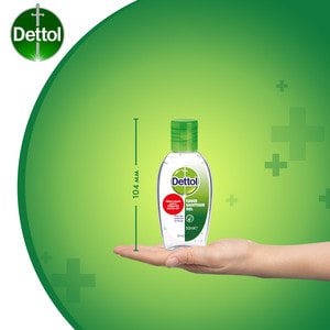 Антисептик для рук Dettol Original (Деттол ориджинал) средство для дезинфекции флакон 50 мл