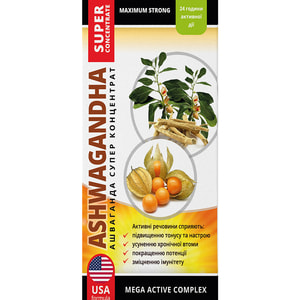 Ашваганда супер концентрат капсулы общеукрепляющего действия флакон 60 шт