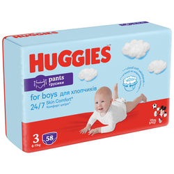 Підгузки-трусики для дітей HUGGIES (Хагіс) Pants (Пентс) 3 для хлопчиків від 6 до 11 кг 58 шт NEW