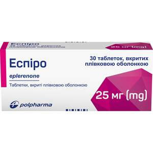 Еспіро табл. в/о 25мг №30
