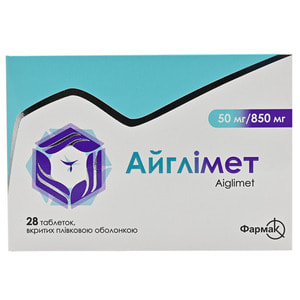 Айглимет табл. п/о 50мг/850мг №28
