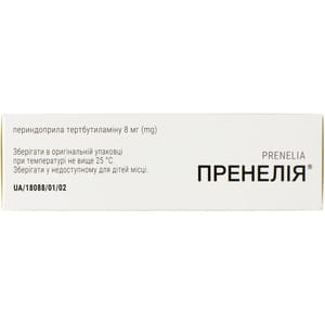 Пренелія табл. 8мг №30