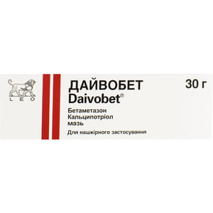 Дайвобет мазь 30г