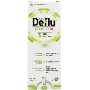 Дефлю Защита Нос гель назальный защита при гриппе и простуде туба 10 г