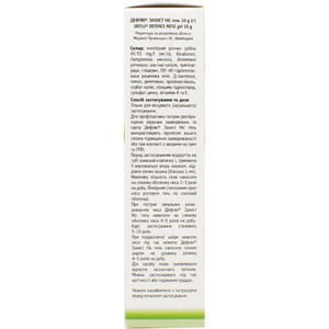 Дефлю Защита Нос гель назальный защита при гриппе и простуде туба 10 г