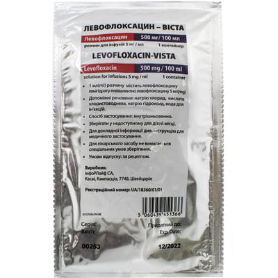 Левофлоксацин-Виста р-р д/инф. 5мг/мл конт. 100мл