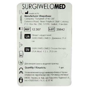 Пинцет хирургический 25 см артикул 12.307 SURGIWELOMED
