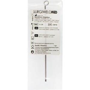 Зеркало горловое и носоглоточное диаметр 8 мм артикул 11.29 SURGIWELOMED