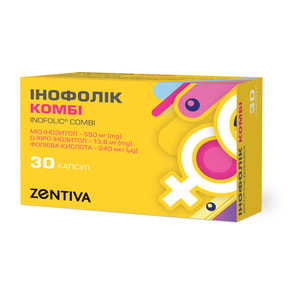 Инофолик Комби капсулы 3 блистера по 10 шт