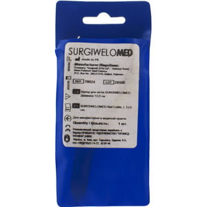 Щипці для нігтів 12 см артикул 78624 SURGIWELOMED