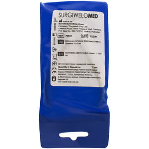 Щипцы для кутикулы 10 см SURGIWELOMED