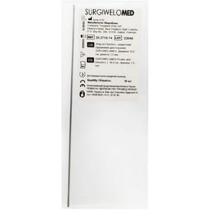 Зонд хирургический пуговичный двусторонний по Directors длина 16см диаметр 1,5мм артикул 25.2715-14 SURGIWELOMED