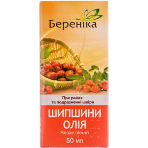 Шиповника масло фл. 50мл
