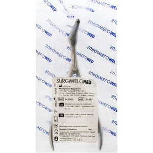 Зеркало носовое по Hartmann длина губок 3,5 см артикул 34.5503 SURGIWELOMED