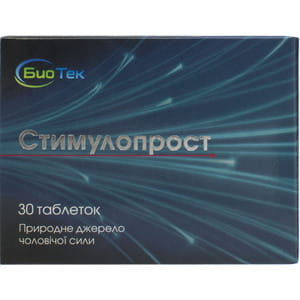 Стимулопрост таблетки для профилактики хронического простатита упаковка 30 шт