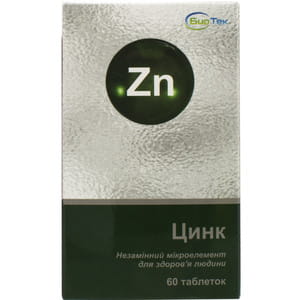 Цинк таблетки дополнительный источник цинка упаковка 60 шт