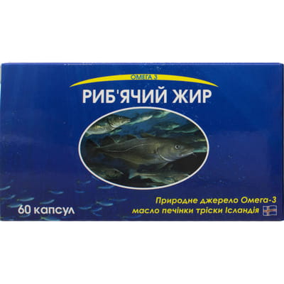 Риб'ячий жир капсули додаткове джерело омега-3 поліненасищенних жирних кислот упаковка 60 шт