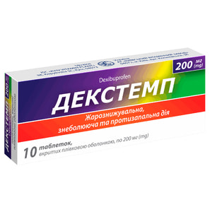Декстемп табл. п/о 200мг №10