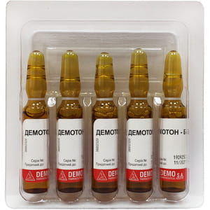 Демотон-Б Нео р-н д/ін. амп. 2мл №10