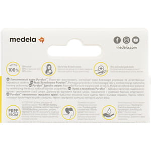 Крем для сосков MEDELA (Медела) Purelan (Пурелан) 7 г