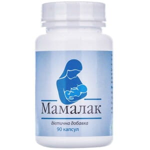Диетическая добавка для улучшения процессов пищеварения при лактозной недостаточности Мамалак капсулы по 30 мг флакон 90 шт