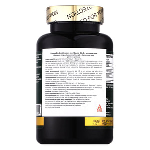 Омега 3-6-9 морський ліпідний комплекс з зеленим чаем капсули банка 100 шт