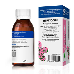 Пертусин сироп фл. 100г