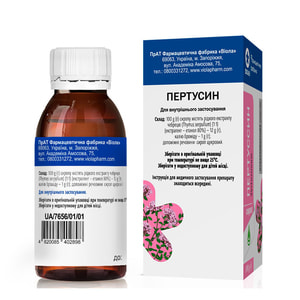 Пертусин сироп фл. 100г