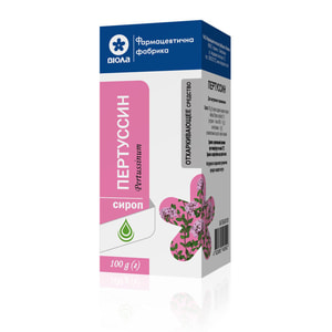 Пертусин сироп фл. 100г