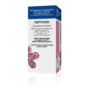Пертусин сироп фл. 100г