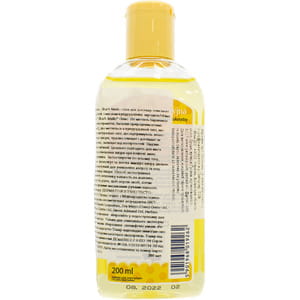 Олія для немовлят і дітей SKARB MATKI (Скарб матусі) з олією кукурудзяних зародків 200 мл