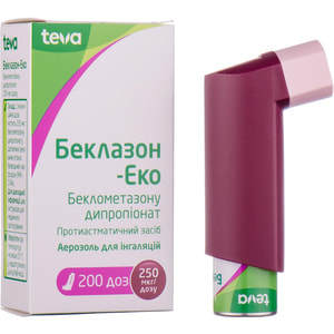 Беклазон-Еко аер. д/інг. 250мкг/доза балон 200доз