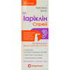 Иариклин спрей ушной для гигиены ушей от серы флакон 20 мл