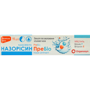 Назорисин ПреБио мазь назальная для защиты и увлажнения слизистой носа туба 15 г